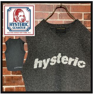 ヒステリックグラマー(HYSTERIC GLAMOUR)の【希少デザイン】ヒステリックグラマー★両面☆シンプルロゴ★ニットベスト☆グレー(ベスト)