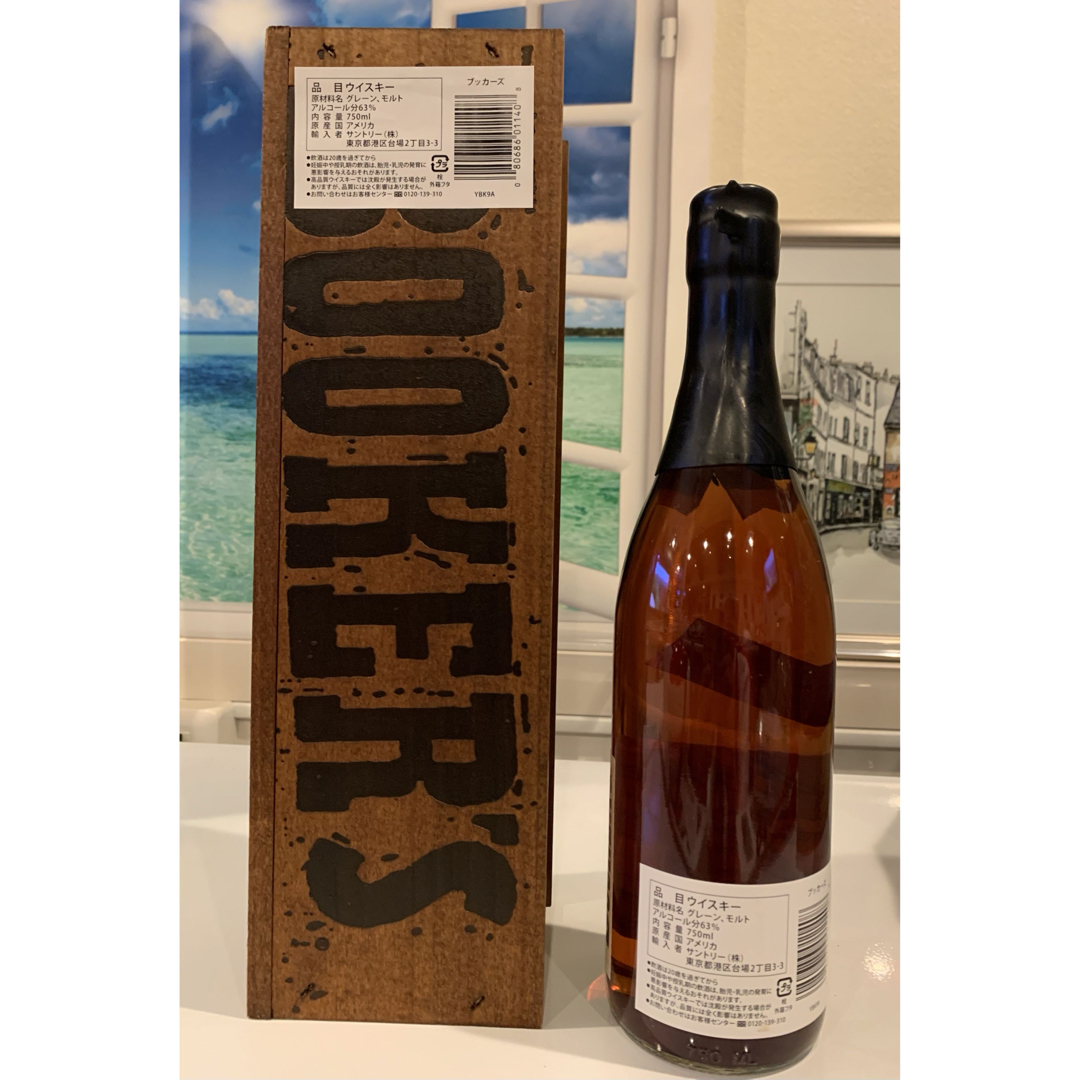 希少❗️】ブッカーズ2023 正規品 750ml 63% 希少❗️】ブッカーズ2023 正規品 750ml 63%
