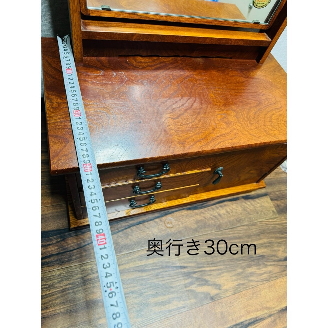 全国配送無料‼️☆昭和レトロ☆鏡台 ドレッサー 姿見 民藝家具 全国配送無料‼️☆昭和レトロ☆鏡台 ドレッサー 姿見 民藝家具