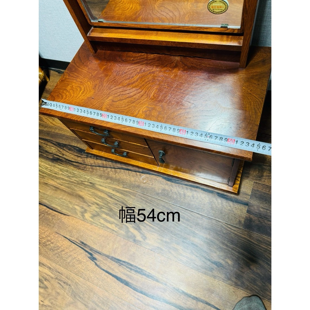 全国配送無料‼️☆昭和レトロ☆鏡台 ドレッサー 姿見 民藝家具 全国配送無料‼️☆昭和レトロ☆鏡台 ドレッサー 姿見 民藝家具