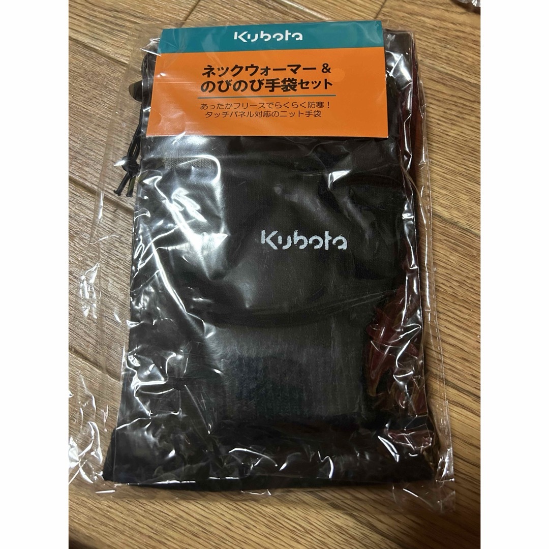Kubota 手袋　ネックウォーマー メンズのファッション小物(ネックウォーマー)の商品写真