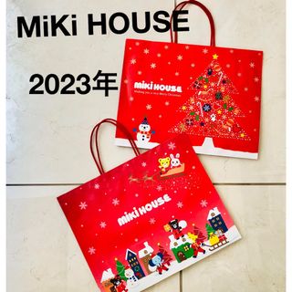 ミキハウス(mikihouse)のミキハウス　mikihouse キッズ　クリスマス　プレゼント　子供　紙袋(ショップ袋)