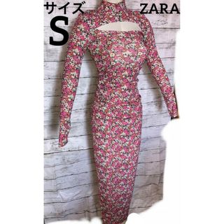 ザラ(ZARA)の新品タグ付き　花柄　タイト　ワンピース　胸開き(ロングワンピース/マキシワンピース)