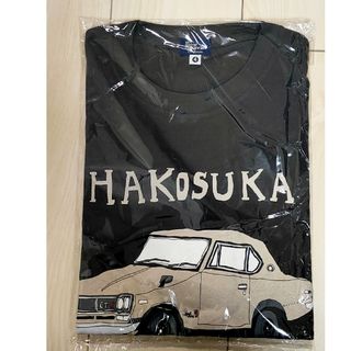 ニッサン(日産)の日産 スカイラインGT-R ハコスカ Tシャツ(Tシャツ/カットソー(半袖/袖なし))