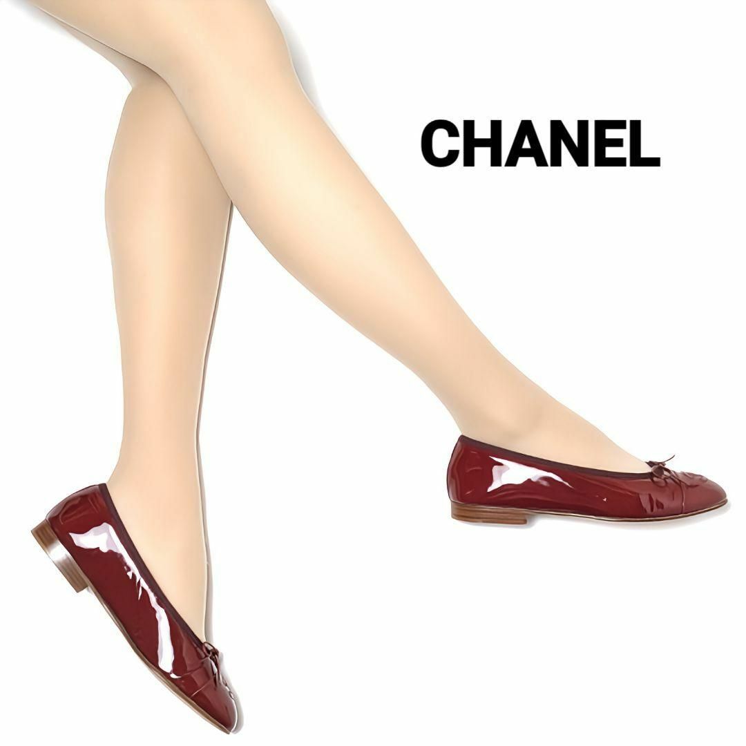 CHANEL(シャネル)の新品そっくりさん⭐CHANELシャネル　ココマークバレエシューズ　36C レディースの靴/シューズ(ハイヒール/パンプス)の商品写真