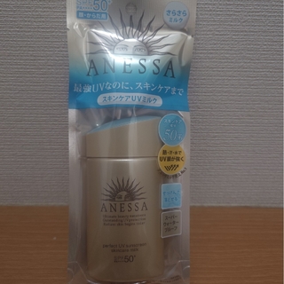 アネッサ(ANESSA)の新品未使用 アネッサ パーフェクトUVスキンケアミルクa 60ml(日焼け止め/サンオイル)
