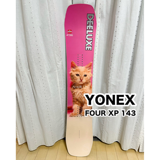 ヨネックス(YONEX)のYONEX ヨネックス FOURXP 4XP 143 ストラクチャー入(ボード)