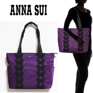 アナスイ(ANNA SUI)の《アナスイ》新品 軽量 大容量 ポケット多数 バタフライレース トートバッグ(トートバッグ)