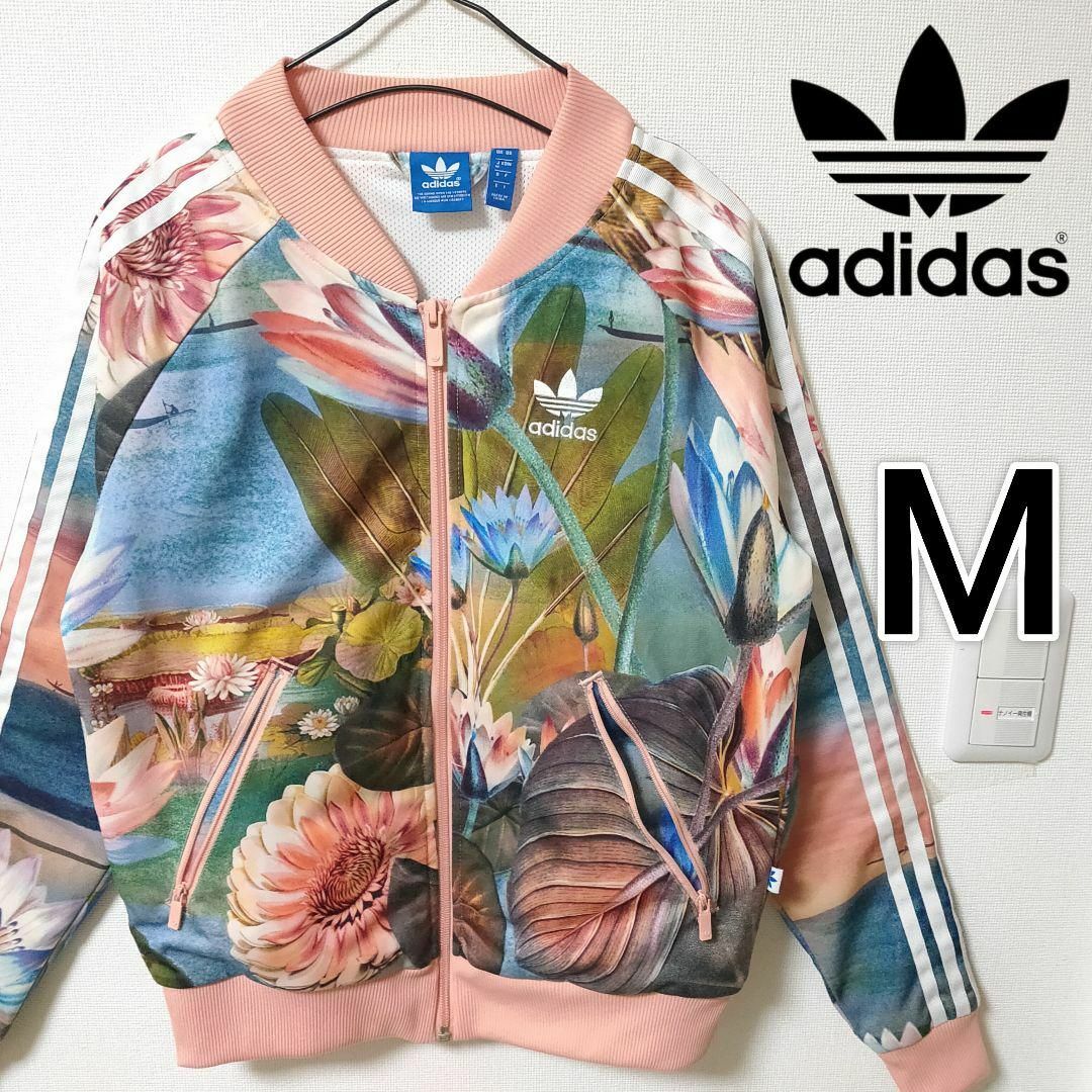 Originals（adidas） - アディダス 水蓮 花柄 ファームカンパニー SST