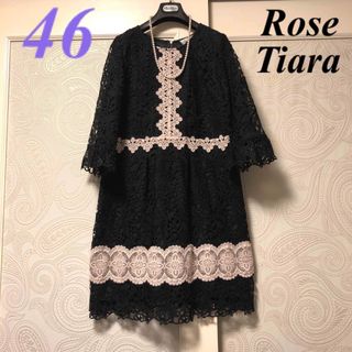 Rose Tiara 冬用ワンピース　大きいサイズ　半袖　ベロア　結婚式　忘年会