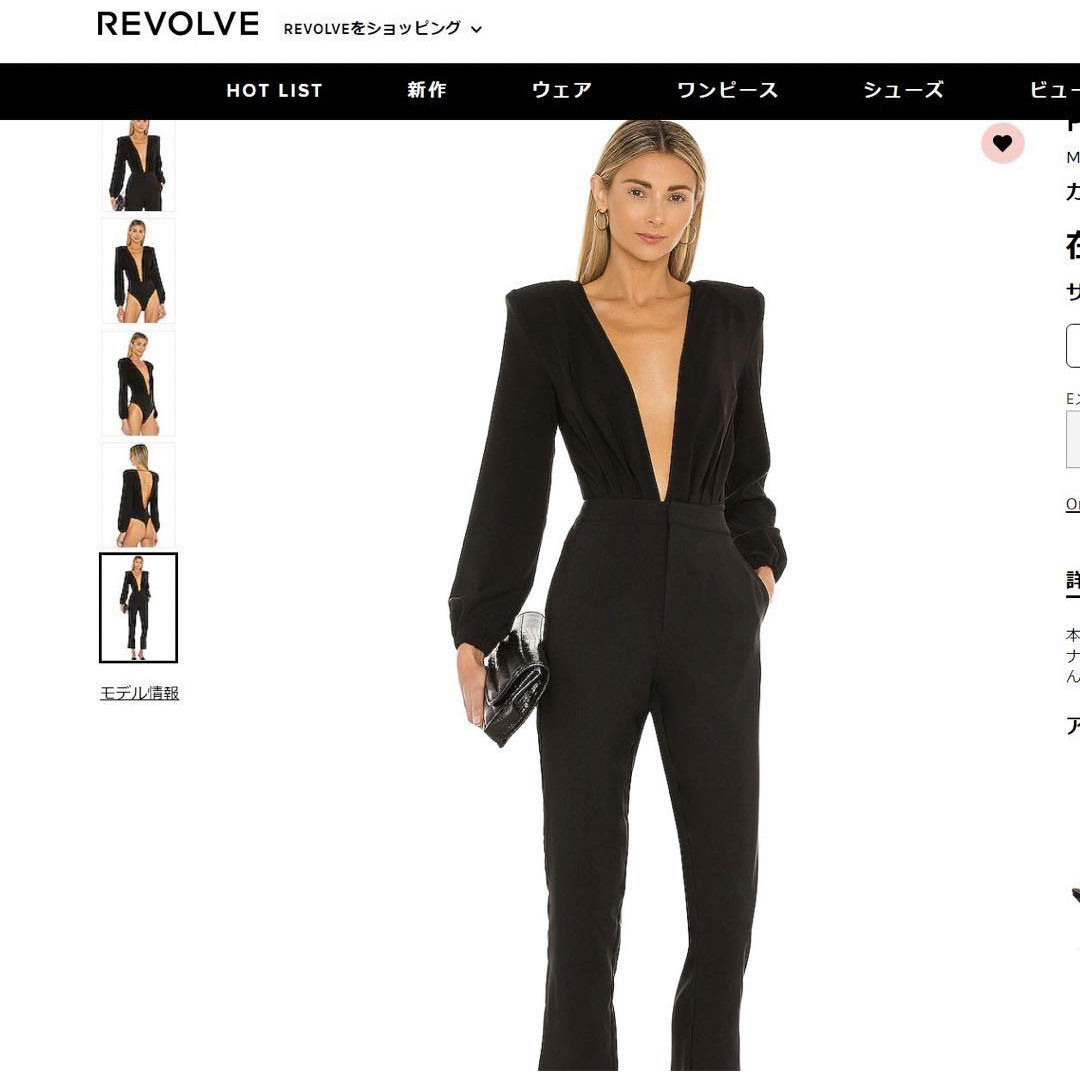 BCBGMAXAZRIA(ビーシービージーマックスアズリア)のMICHAELCOSTELLO×REVOLVE新品ブラックボディスーツO257 レディースのトップス(シャツ/ブラウス(長袖/七分))の商品写真