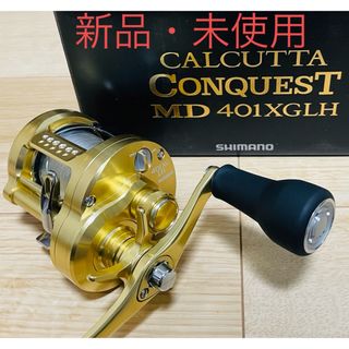 シマノ(SHIMANO)の新品　23 カルカッタコンクエストMD 401XGLH(リール)