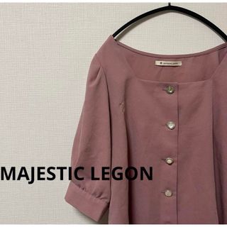 マジェスティックレゴン(MAJESTIC LEGON)のMAJESTIC LEGON ピンクかわいい　ブラウス(シャツ/ブラウス(半袖/袖なし))