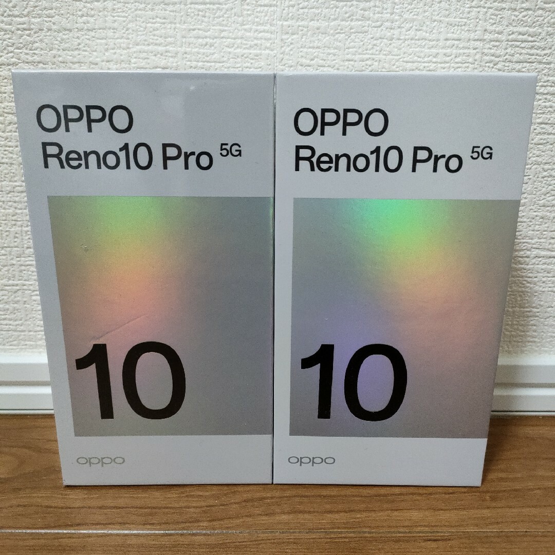 スマートフォン新品未使用　OPPO Reno10 Pro 5G 2台 色違い