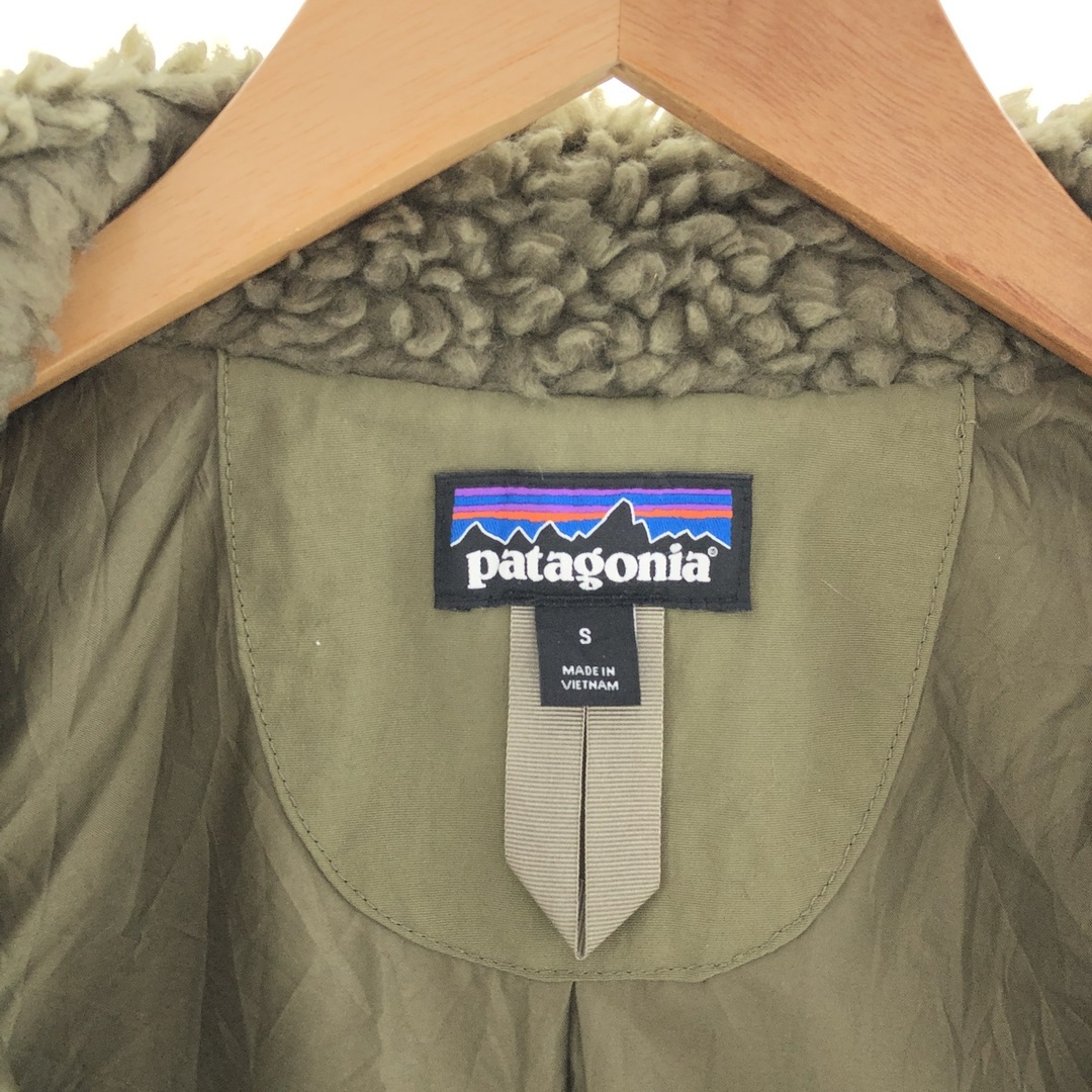 patagonia - 古着 19年製 パタゴニア Patagonia ダスティメサ