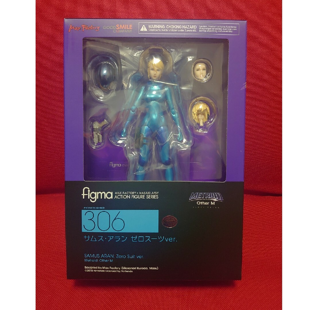 サムス・アラン ゼロスーツver. figma METROID Other M特撮