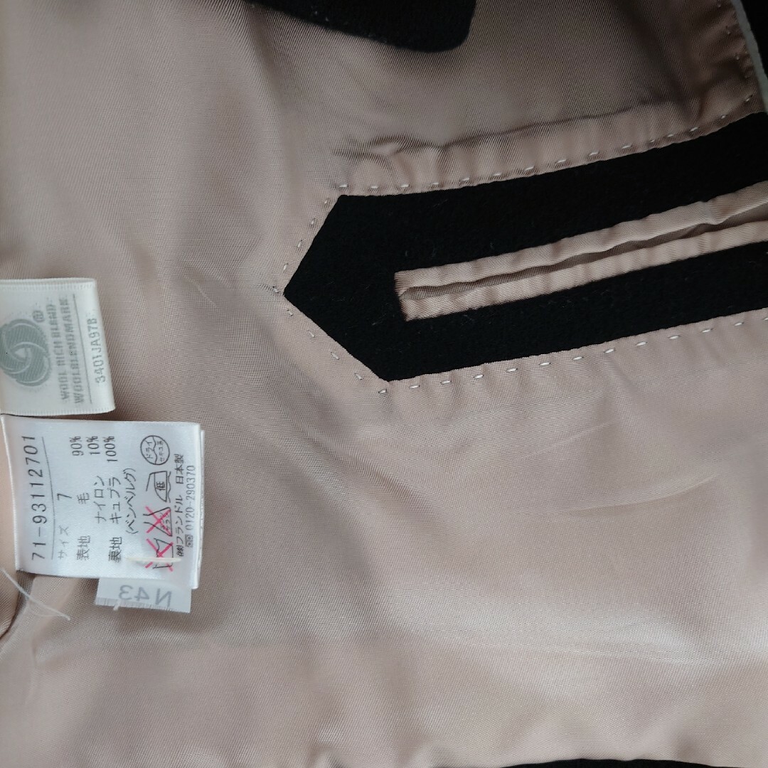 INED(イネド)のイネド　コート レディースのジャケット/アウター(ピーコート)の商品写真