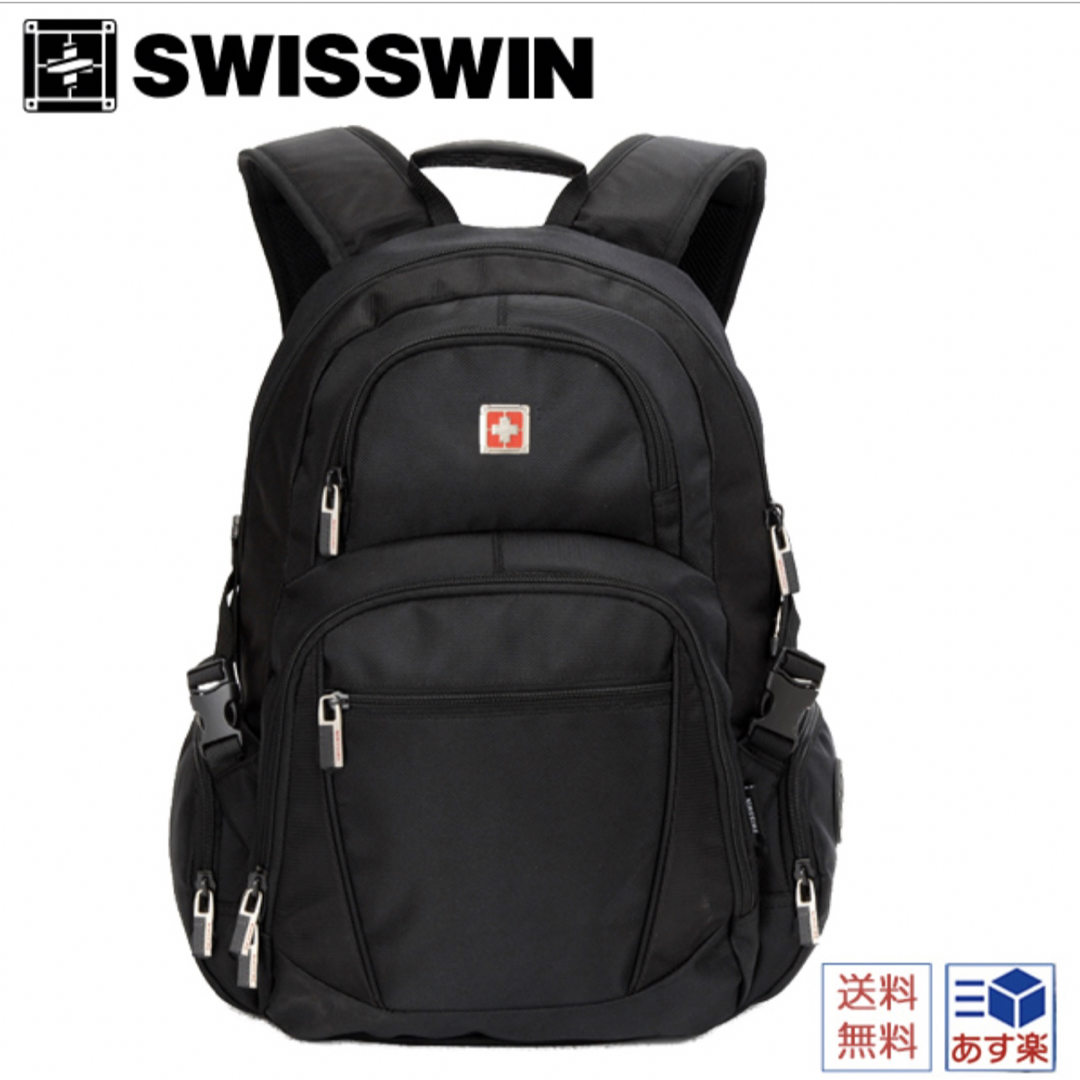 SWISSWIN(スイスウィン)のSWISSWIN リュック メンズのバッグ(バッグパック/リュック)の商品写真