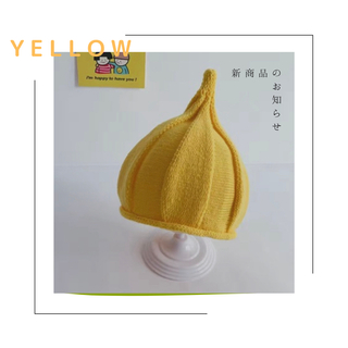 ☆24時間以内発送☆ かわいい　とんがり帽子　韓国子供服　黄色　とんがりニット帽(帽子)