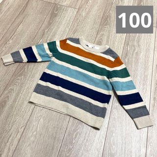 エイチアンドエム(H&M)のH&M ベビー キッズ セーター ニット 100(ニット)