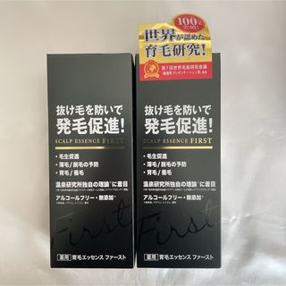 ベリーナイス　薬用育毛エッセンス　ファースト　120ml  2点セット(ヘアケア)