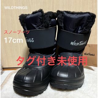 WILDTHINGS - 早い者勝ち WILDTHINGS スノーブーツ 17cm