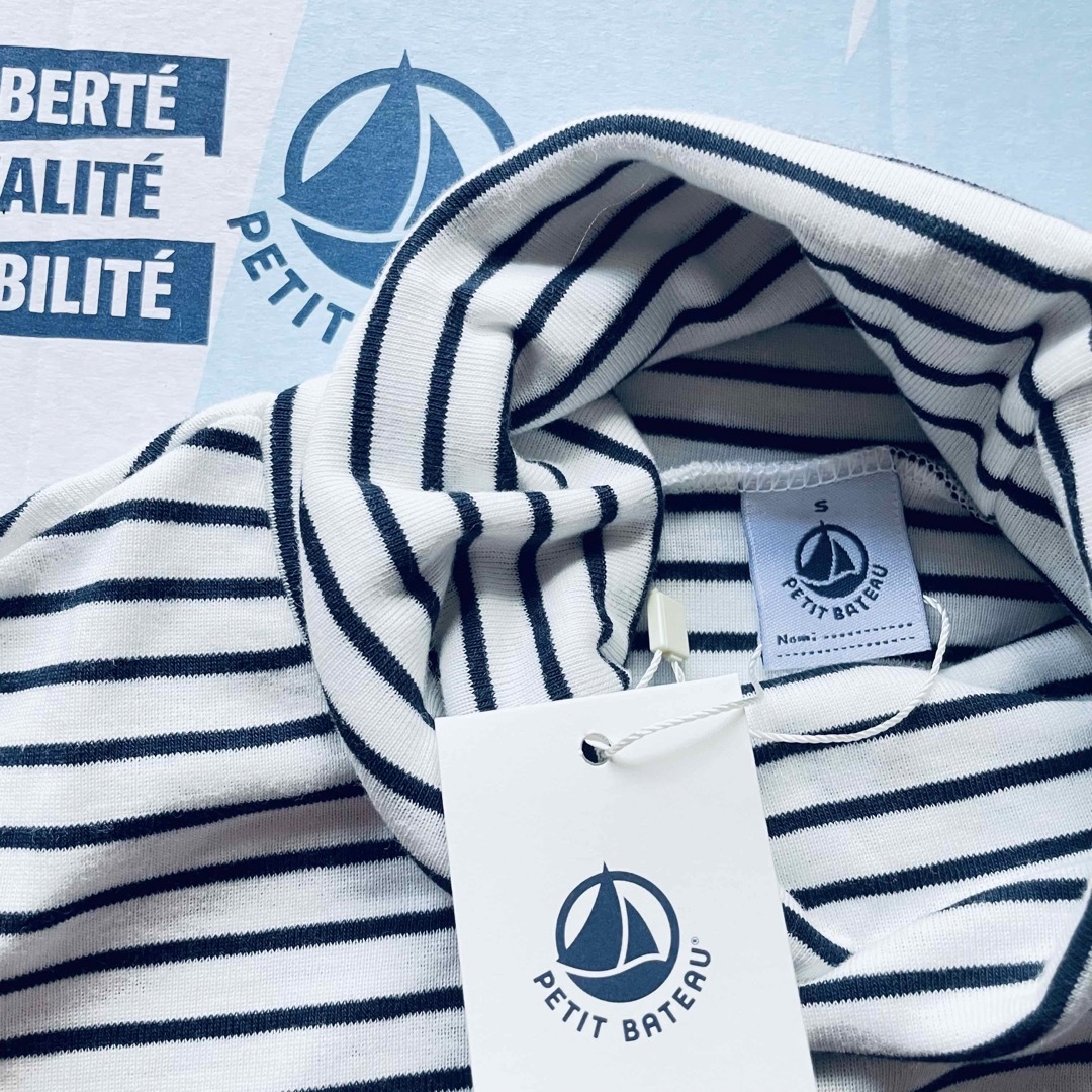 PETIT BATEAU(プチバトー)のちゃぺ様専用 レディースのトップス(Tシャツ(長袖/七分))の商品写真