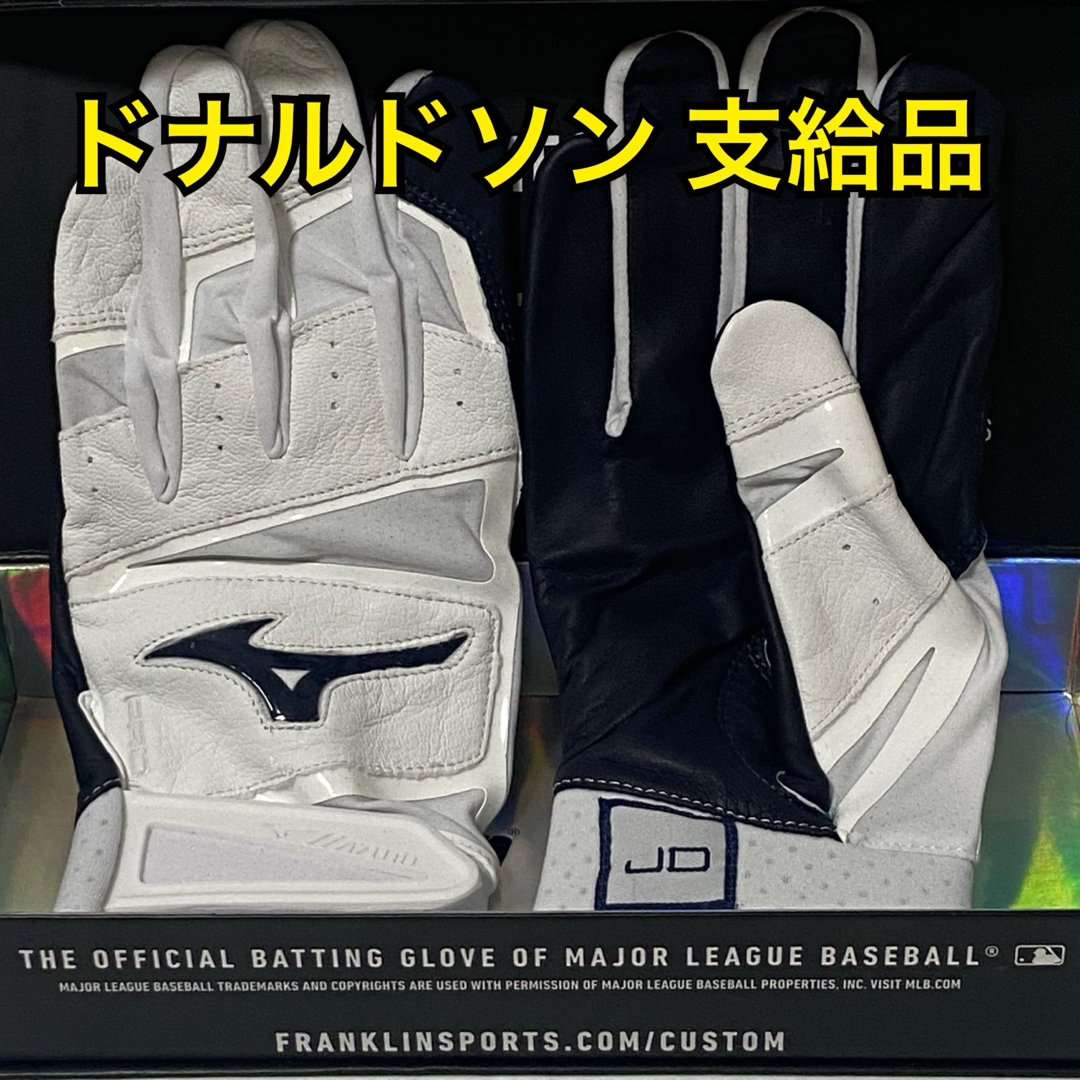 MIZUNO(ミズノ)のミズノ ホワイト XLサイズ ドナルドソン 支給品 バッティンググローブ スポーツ/アウトドアの野球(グローブ)の商品写真