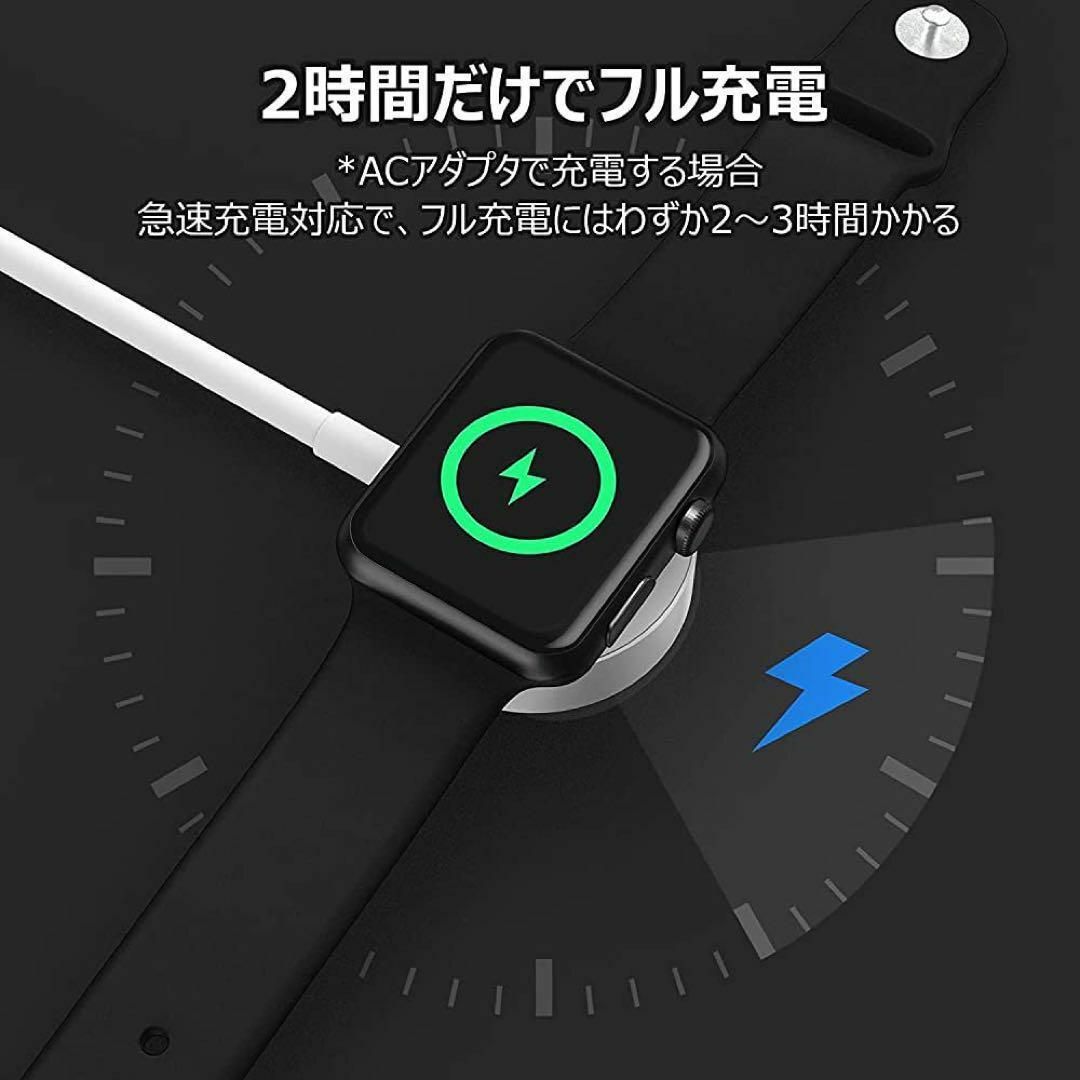 早い者勝ち❣️ Apple watch充電器 2in1充電 充電ケーブル スマホ/家電/カメラのスマートフォン/携帯電話(バッテリー/充電器)の商品写真