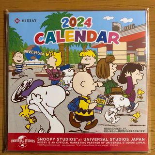 スヌーピー(SNOOPY)のスヌーピーカレンダー　2024 卓上　日本生命(カレンダー/スケジュール)