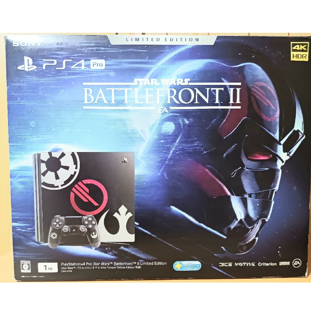 PlayStation4 - 【希少品】PS4 pro 本体 スターウォーズバトルフロント