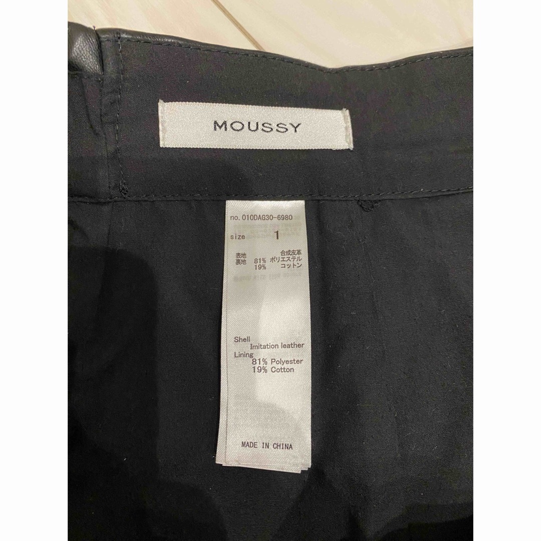 moussy(マウジー)のmoussy レザーハーフパンツ サイズ1（S） レディースのパンツ(ハーフパンツ)の商品写真