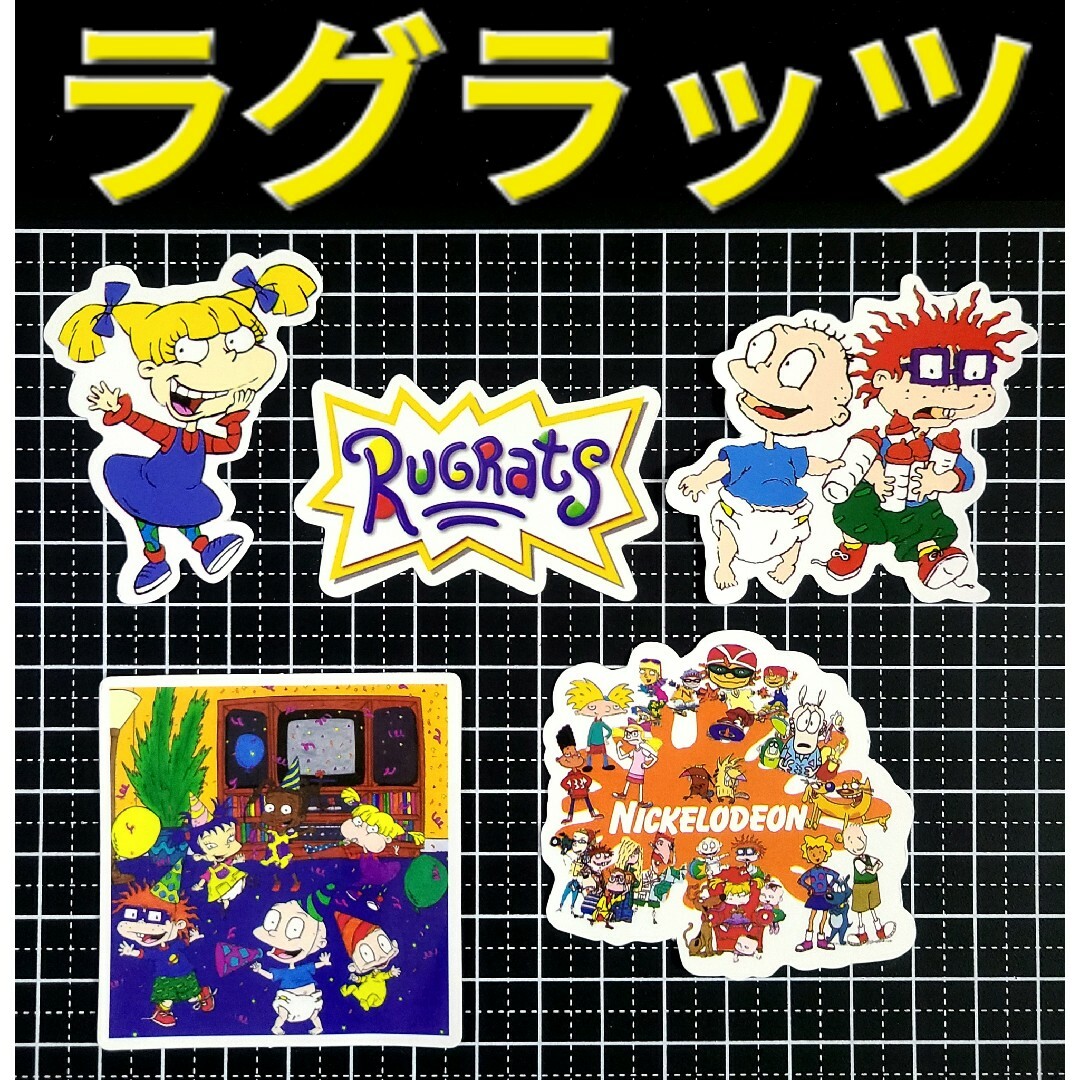 No.105  5枚セット ラグラッツ Rugrats 防水 ステッカー シール エンタメ/ホビーのおもちゃ/ぬいぐるみ(キャラクターグッズ)の商品写真