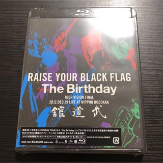 The_BirthdayThe BirthdayRAISE YOUR BLACK FLAG 初回限定盤