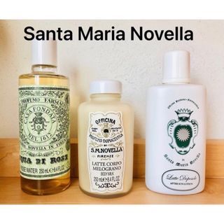 サンタマリアノヴェッラ(Santa Maria Novella)の匿名配送　サンタマリアノヴェッラ　まとめ　コスメ　クリーム　ボディークリーム(ボディローション/ミルク)