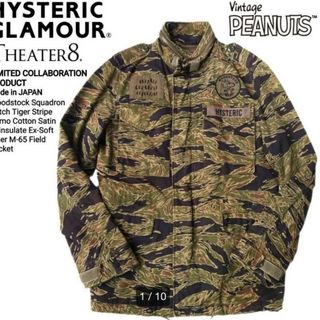 HYSTERIC GLAMOUR - 定価7万ヒステリックグラマー　シアター8ウッドストックパッチタイガーカモM-65