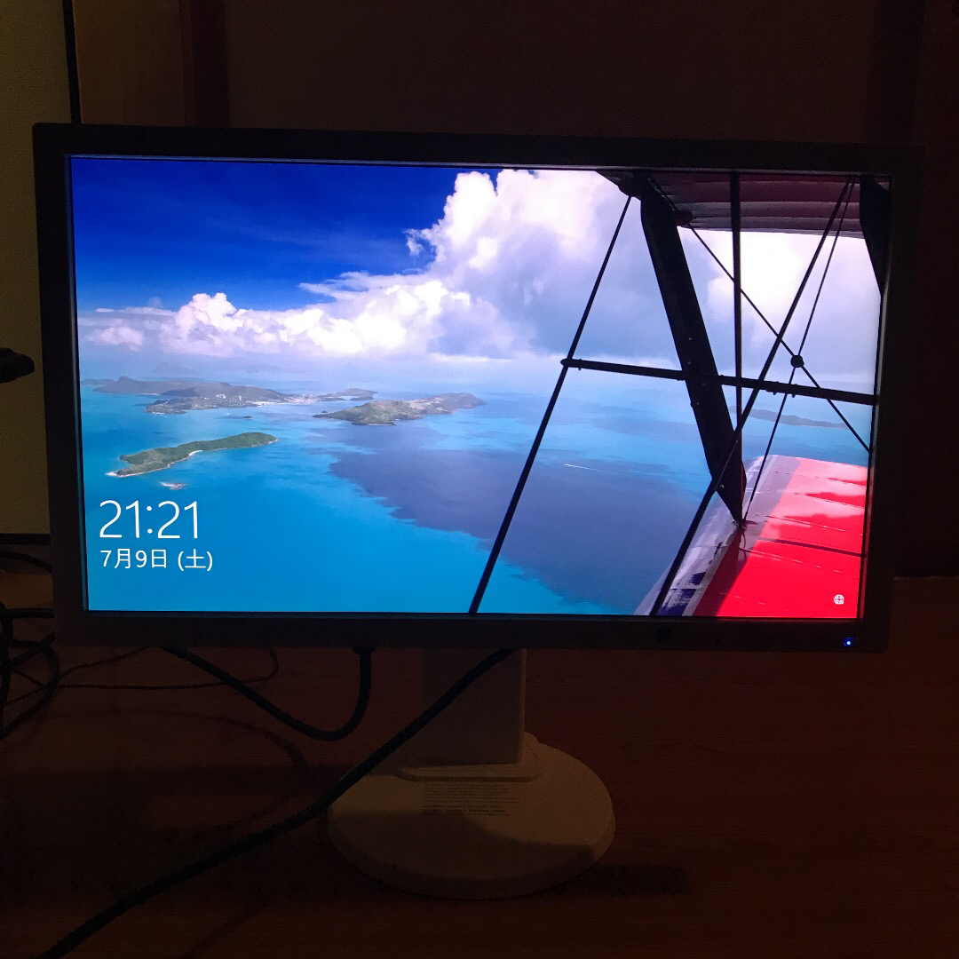 パソコンモニターpcモニターディスプレイ 23インチ NEC LCD-E231W