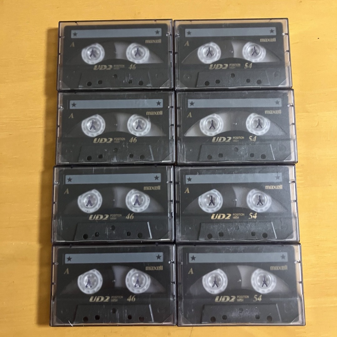 maxell - 中古 マクセルカセットテープ UD2 ハイポジション 8本⑤