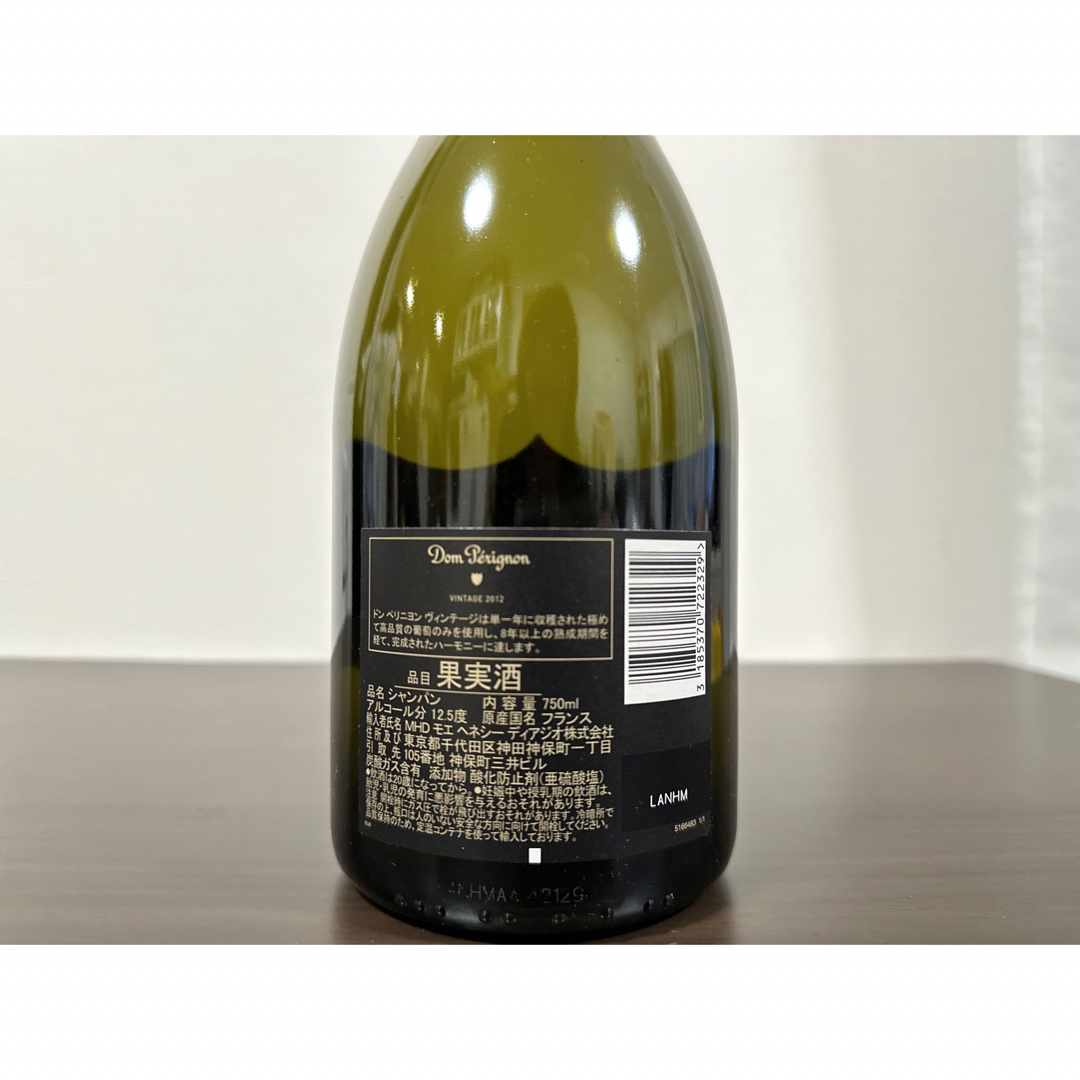 Dom Pérignon(ドンペリニヨン)のドンペリニヨン　Dom Perignon 2012 食品/飲料/酒の酒(シャンパン/スパークリングワイン)の商品写真