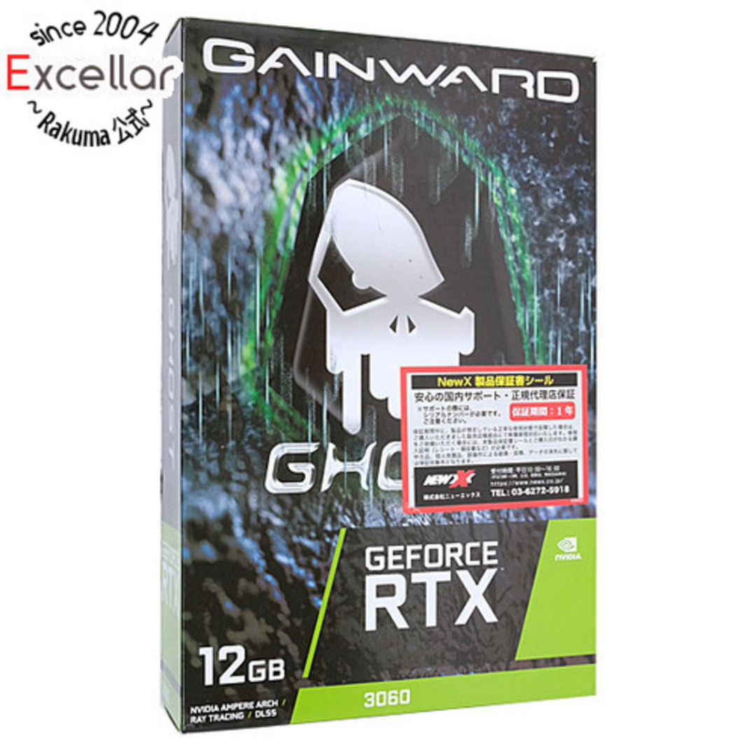 型番GAINWARD　グラフィックボード　GeForce RTX 3060 Ghost NE63060019K9-190AU-G　PCIExp 12GB