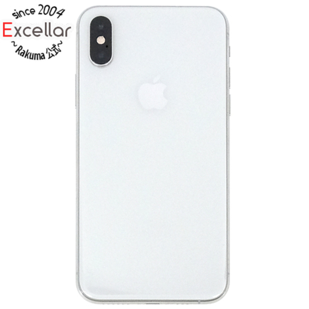 bigapple - APPLE iPhone Xs 256GB docomo SIMロック解除済み シルバー