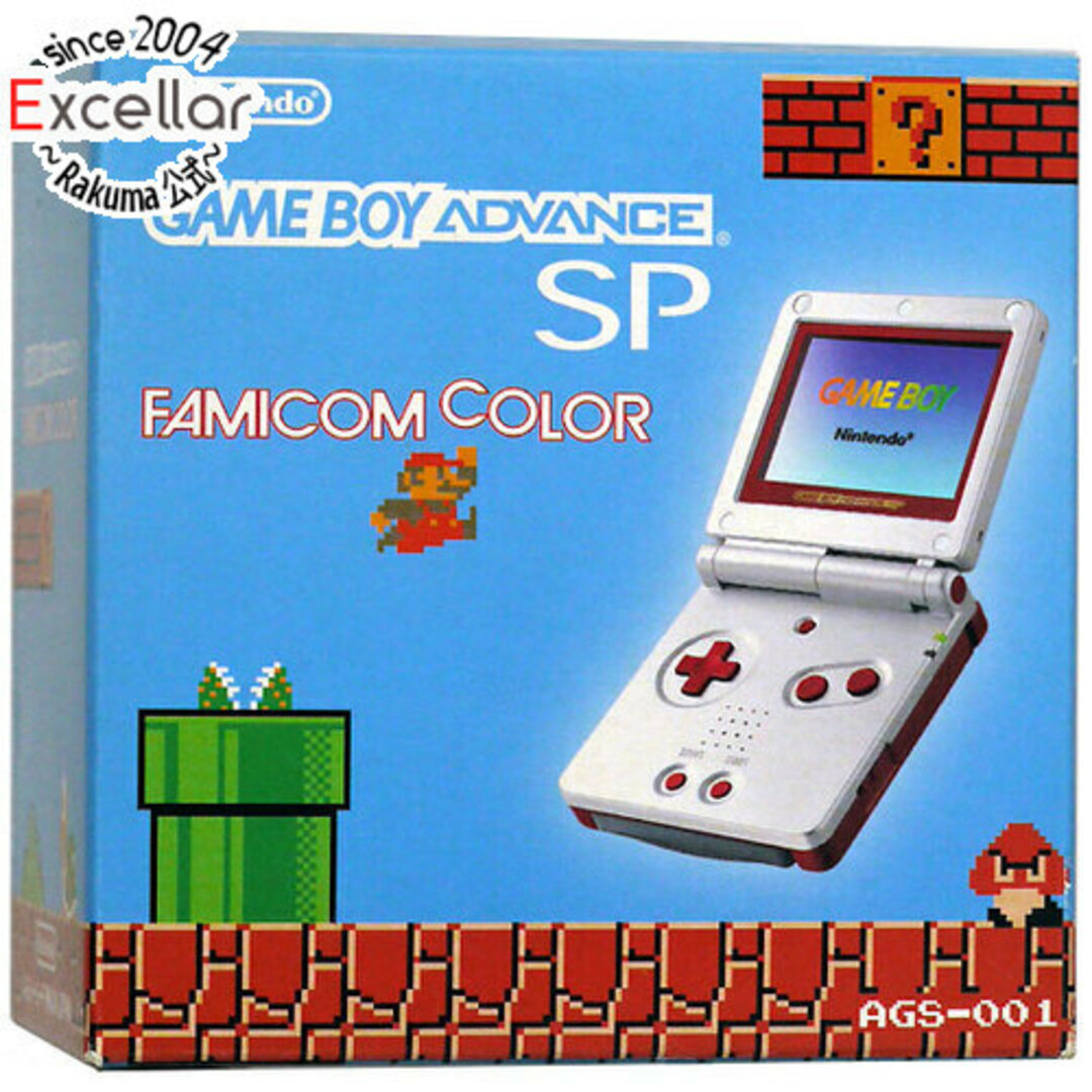 ゲームボーイアドバンスSP ファミコンカラー(もちろん即買い ゲームボーイアドバンスSP ファミコンカラー(もちろん即買い