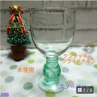 ＊未使用＊【ケンタッキーフライドチキンレトロ  クリスマス  ワイングラス】(食器)