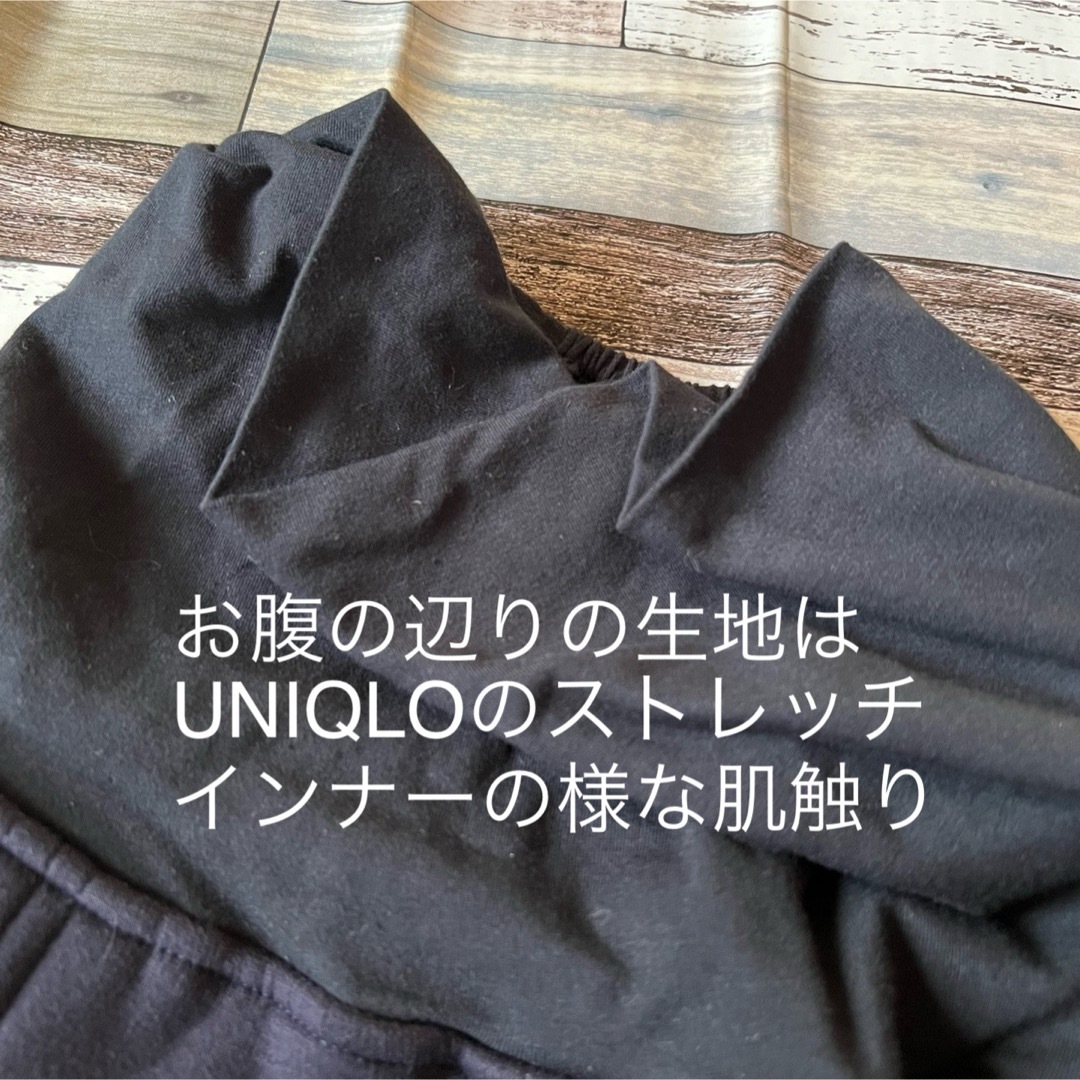 ANGELIEBE(エンジェリーベ)のエンジェリーべ マタニティー裏起毛ミニスカート sizeS-M キッズ/ベビー/マタニティのマタニティ(マタニティウェア)の商品写真