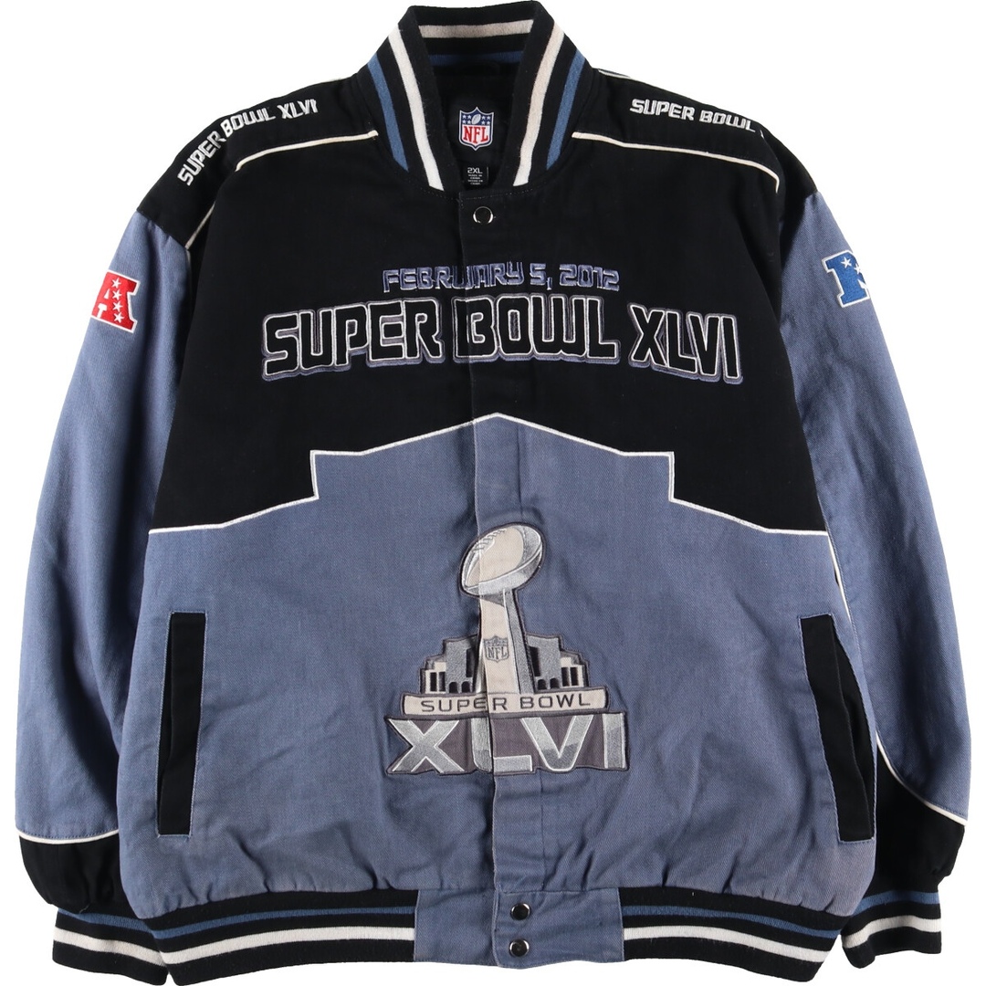 NFL SUPER BOWL 2012 レーシングジャケット メンズXXL /evb003842-ランク