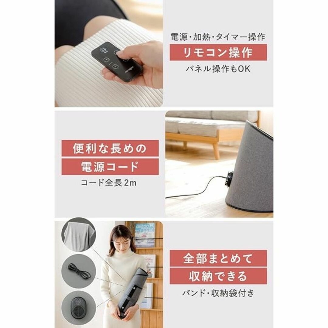 パネルヒーター 足元ヒーター 足元 デスクヒーター　暖房 防寒 スマホ/家電/カメラの冷暖房/空調(電気ヒーター)の商品写真