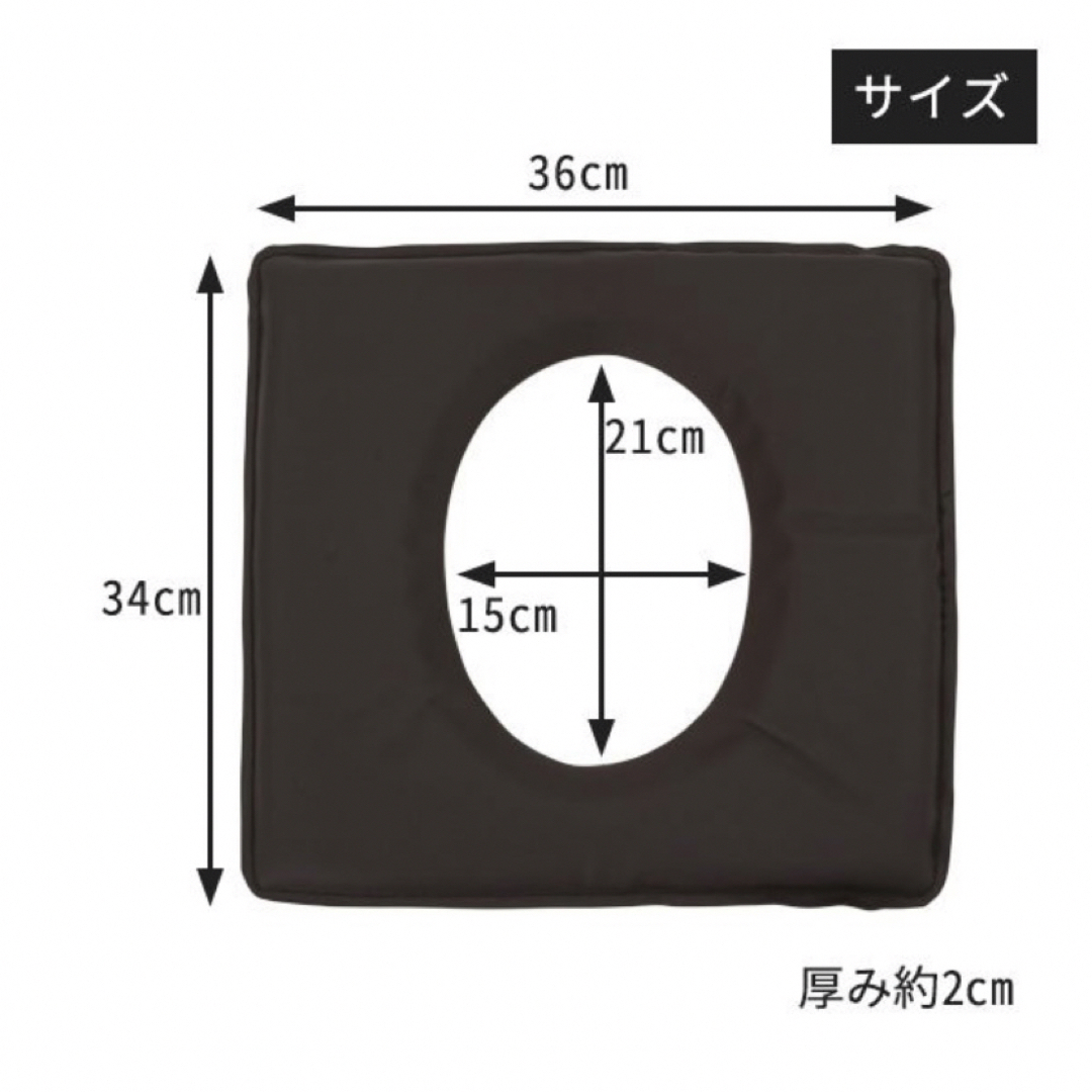 袖ありマント★国産ヒノキ椅子のよもぎ蒸しセット コスメ/美容のボディケア(その他)の商品写真