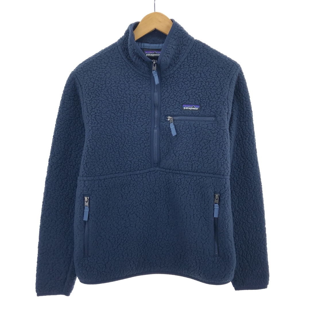 patagonia(パタゴニア)の古着 19年製 パタゴニア Patagonia ウィメンズ レトロ パイル マースピアル 22835FA19 フリースプルオーバー レディースS /eaa407078 レディースのジャケット/アウター(その他)の商品写真