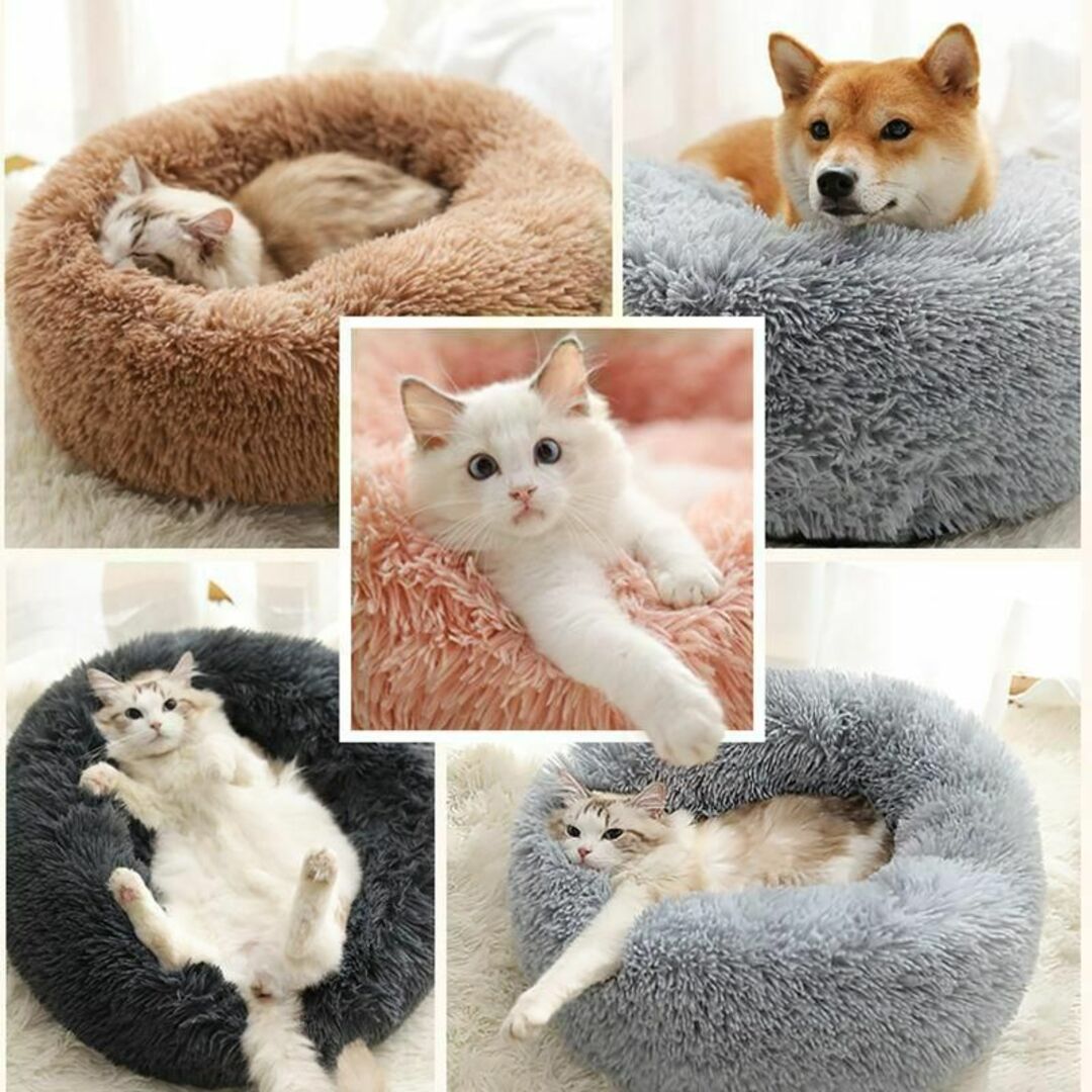 灰犬 猫 ペット ふわふわ シンプル 円形 ベッド グレー 滑り止め クッション その他のペット用品(猫)の商品写真