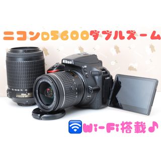 ニコン(Nikon)の美品❤️Nikon D5600❤️ダブルズームキット♪スマホ転送♪高性能一眼レフ(デジタル一眼)